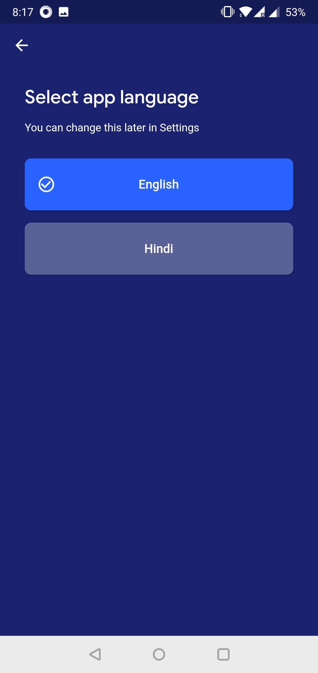 google task mate invitation code